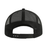 Snapback z haftem Mr. José